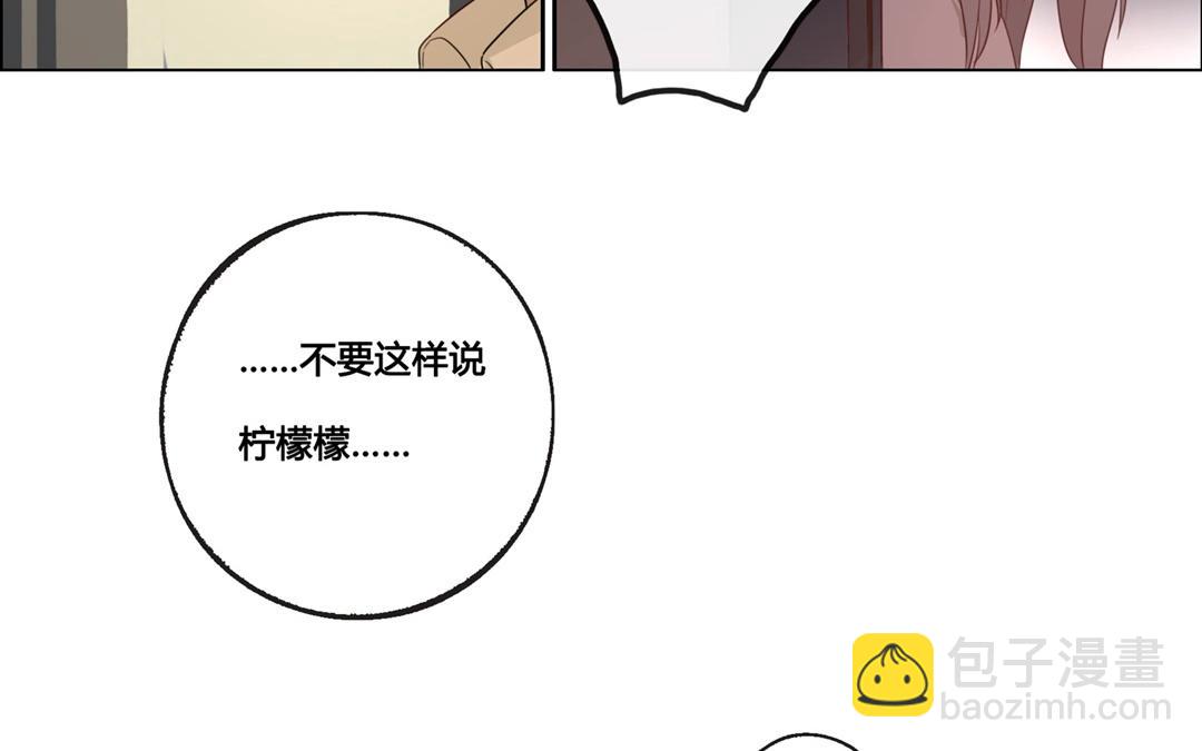 第49话  笨蛋如我们（上）-第48话