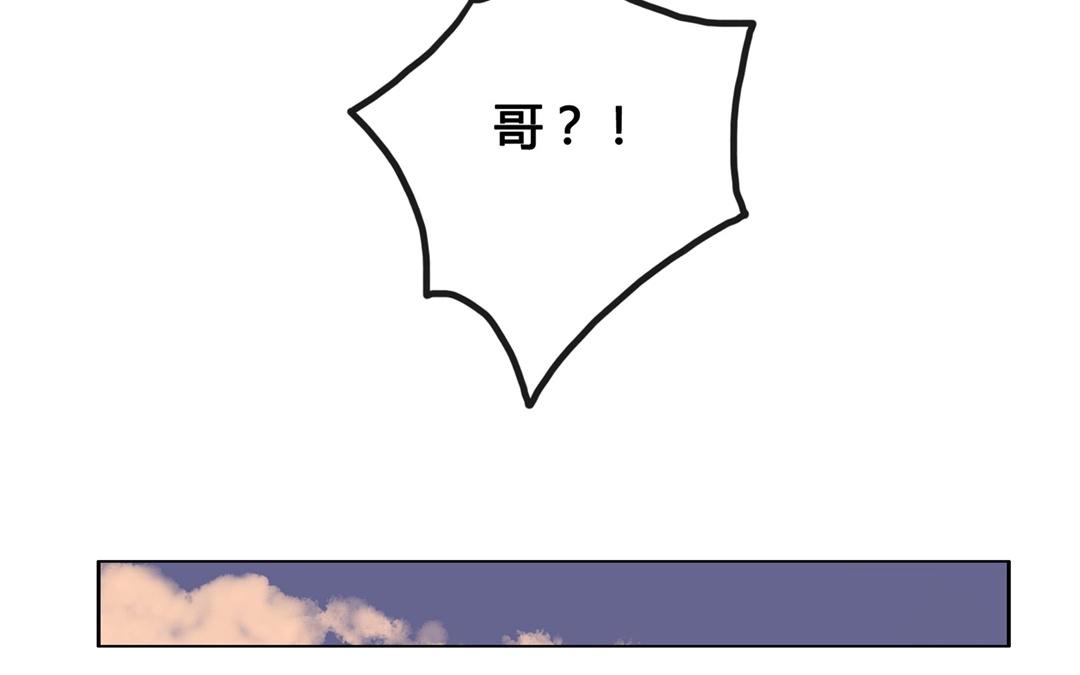 第49话  笨蛋如我们（上）-第48话