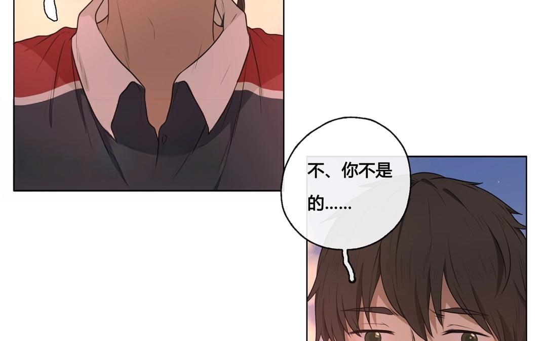 第49话  笨蛋如我们（上）-第48话