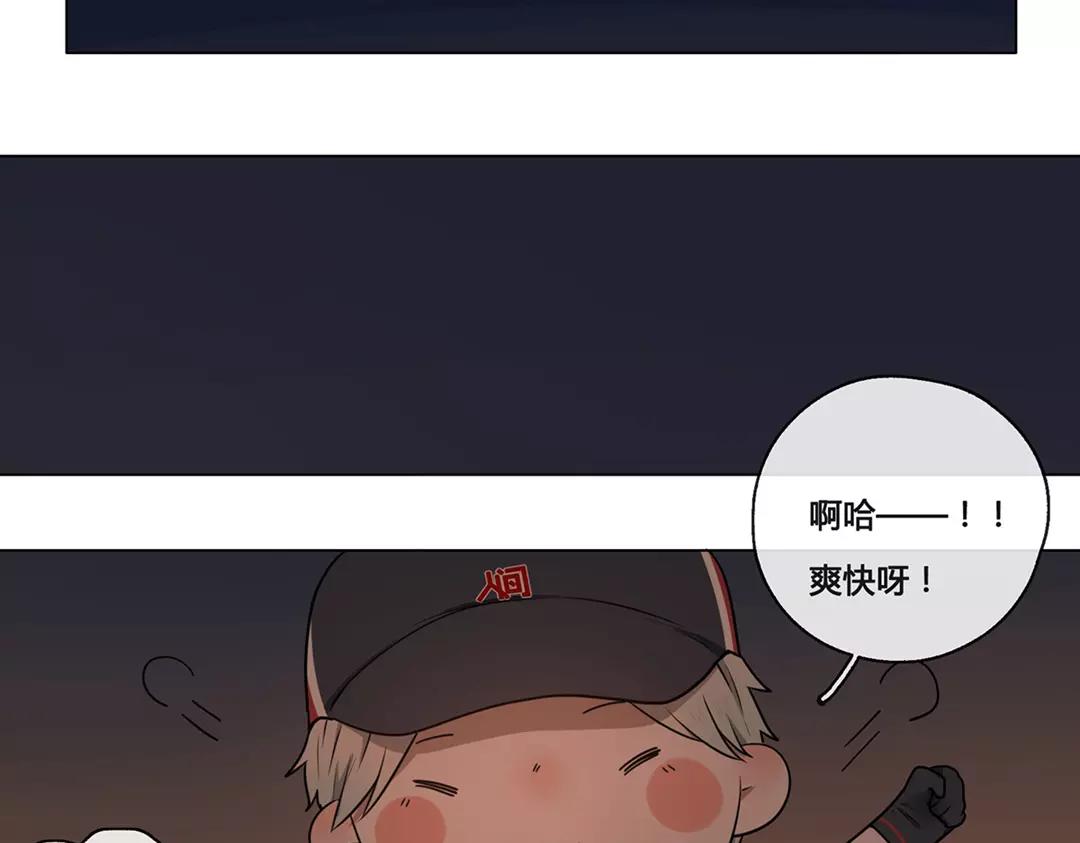 第51话  笨小孩（上）(1/2)-第50话