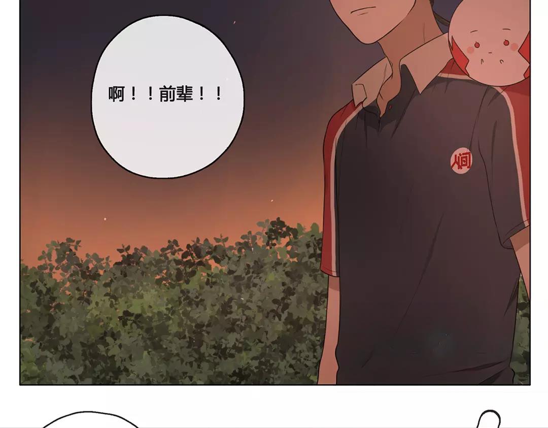 第51话  笨小孩（上）(1/2)-第50话
