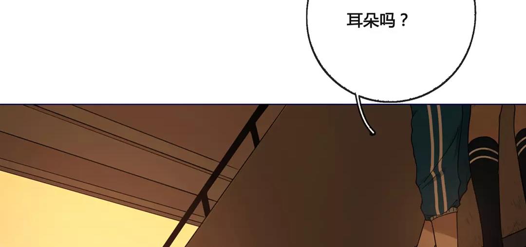 第51话  笨小孩（上）(1/2)-第50话