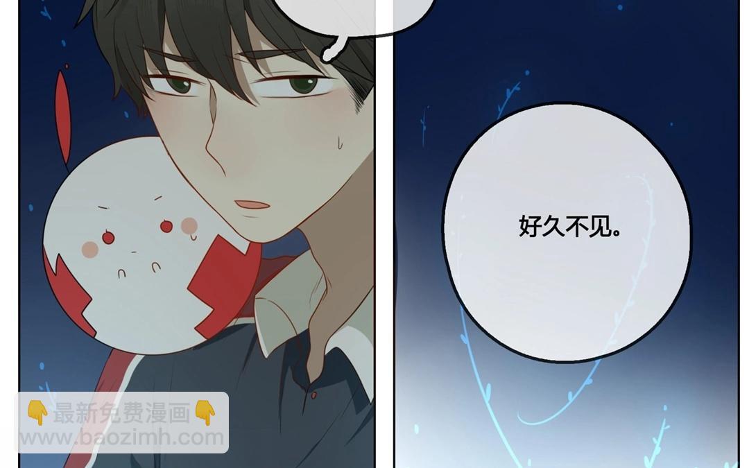 第53话  爱与诚（一）-第52话