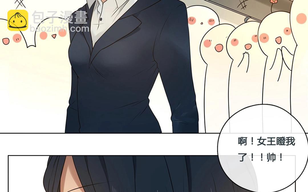 第55话  爱与诚（三）(1/2)-第54话