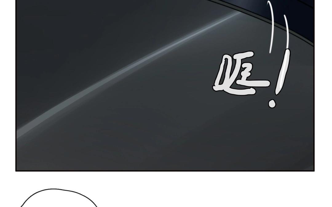 第55话  爱与诚（三）(1/2)-第54话
