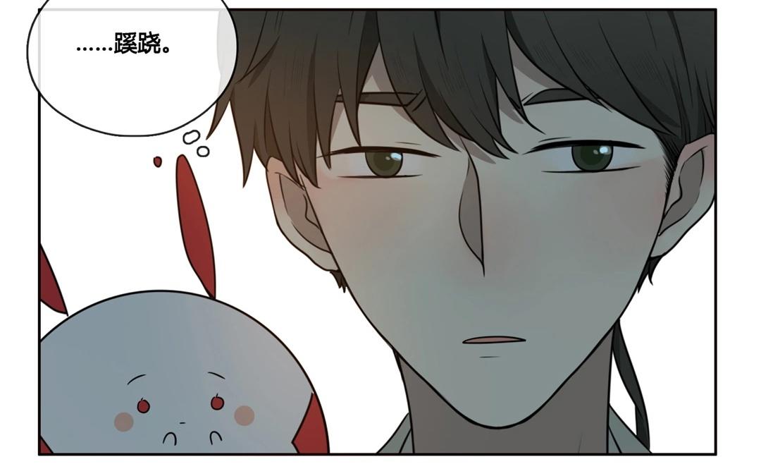第55话  爱与诚（三）(1/2)-第54话
