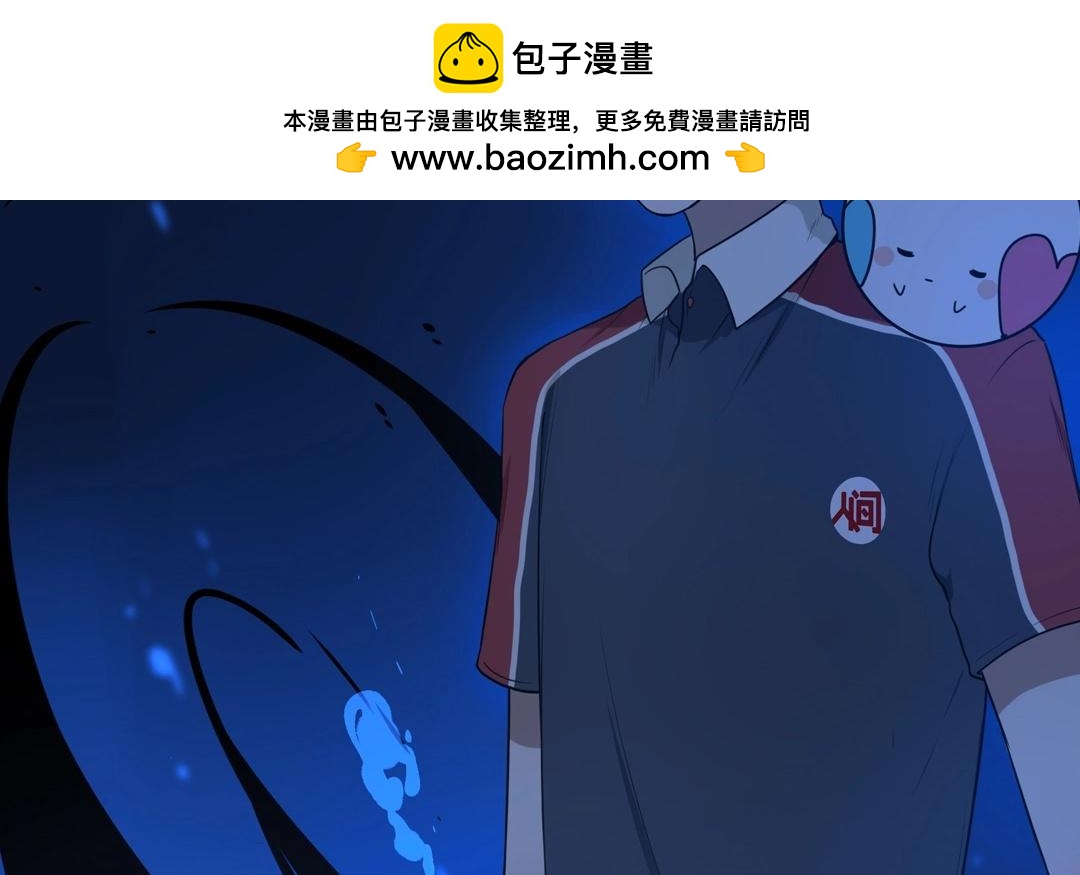 第57话  万籁之冬（一）-第56话