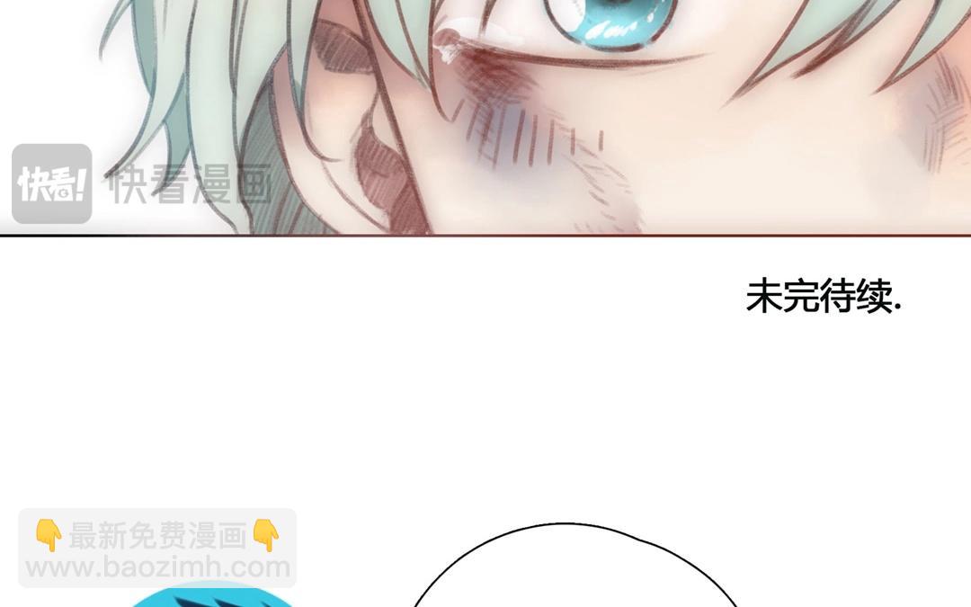 第57话  万籁之冬（一）-第56话