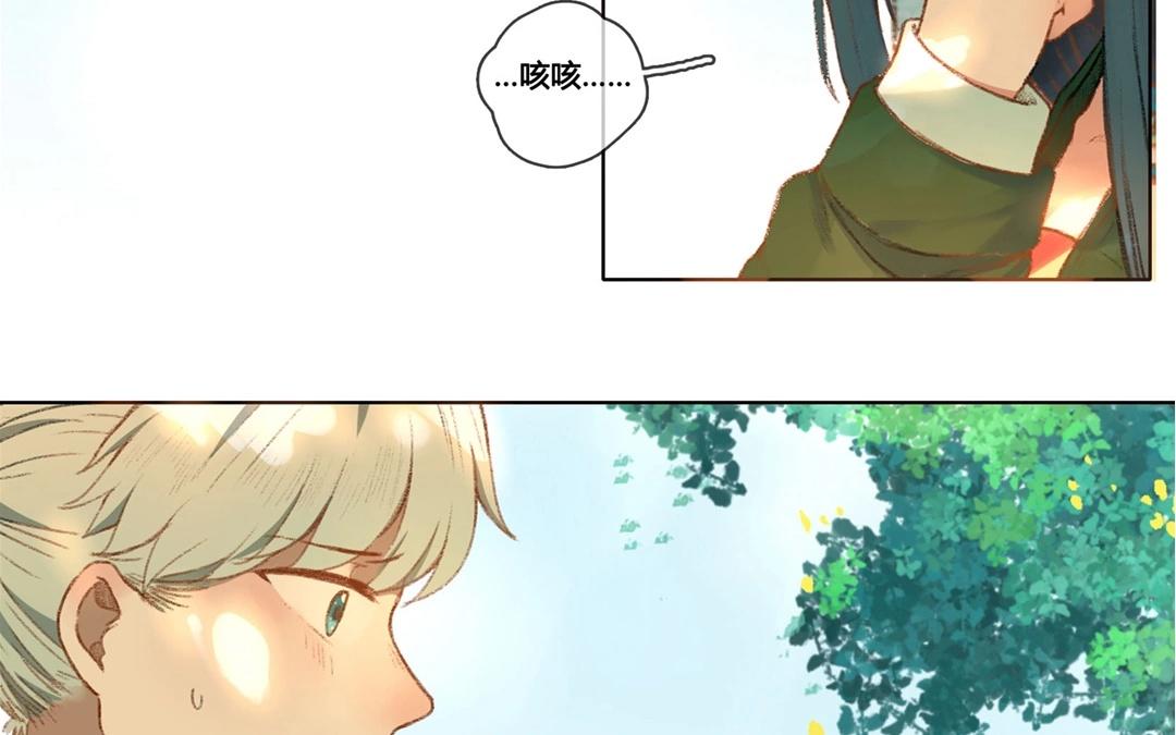 第59话  万籁之冬（三）(1/2)-第58话