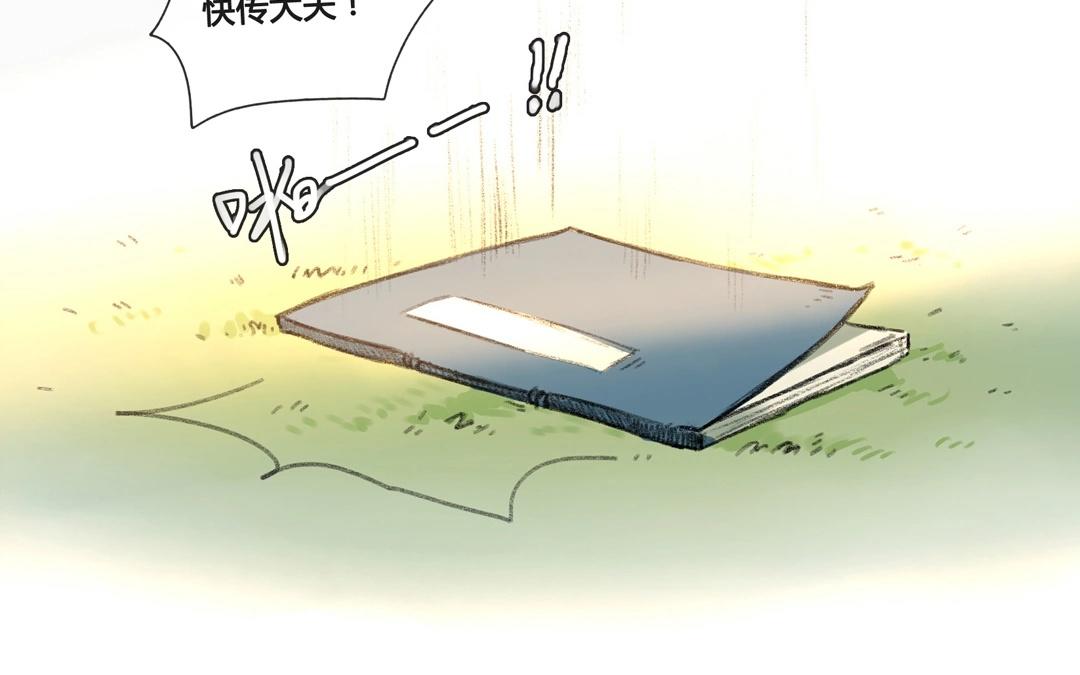 第59话  万籁之冬（三）(1/2)-第58话