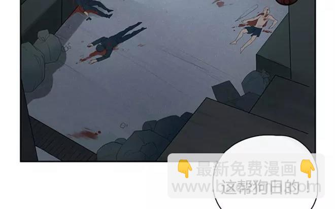 第6话  小艾的爱情（下）(1/2)-第6话