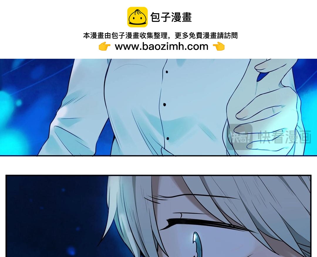 第62话  万籁之冬（六）(1/2)-第62话