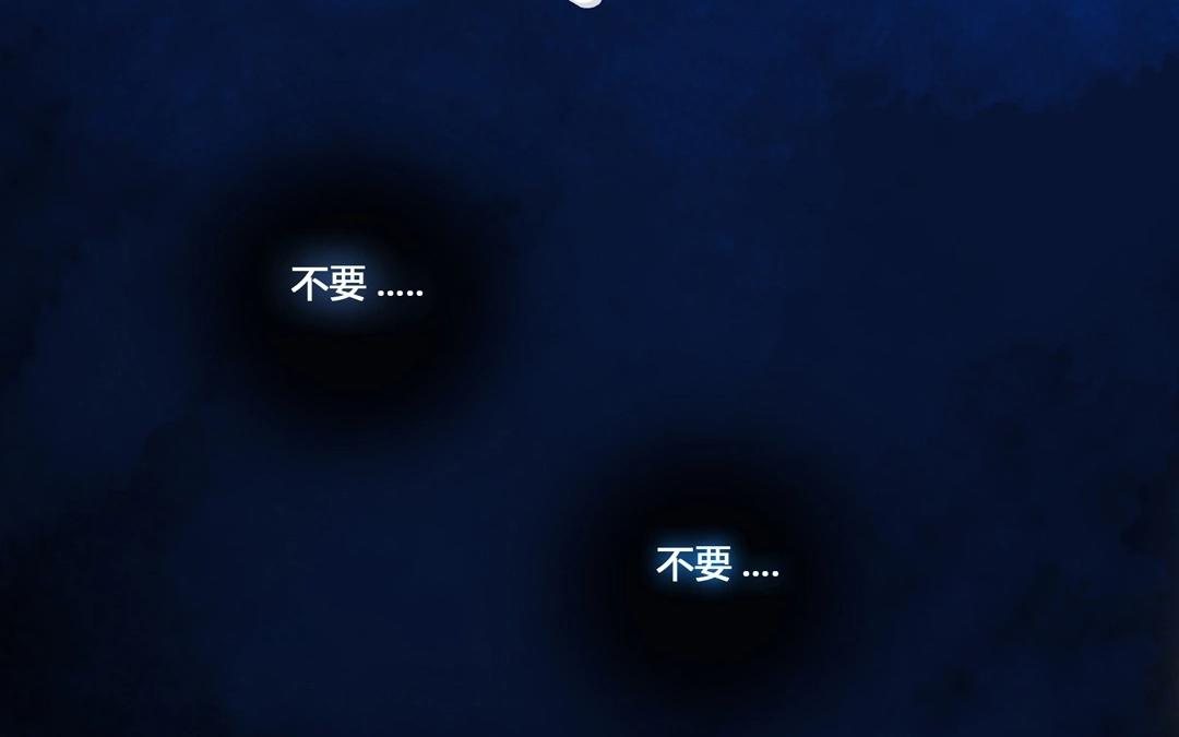 第62话  万籁之冬（六）(1/2)-第62话