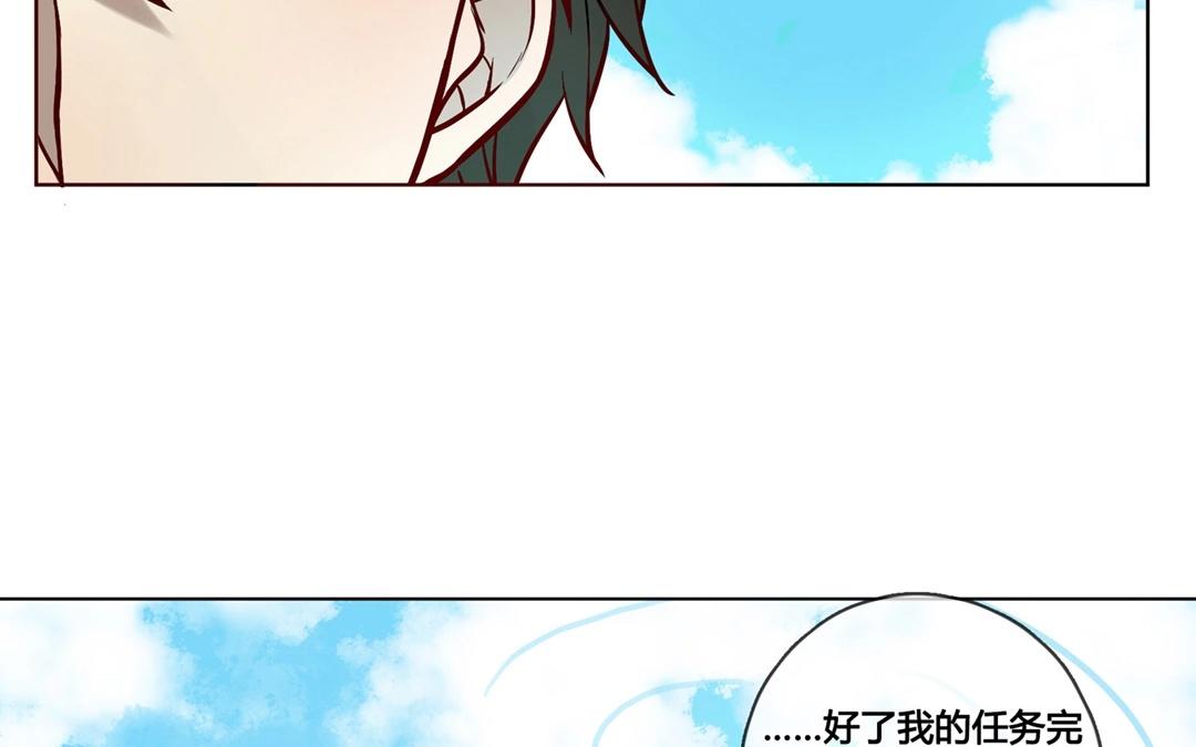 第64话  圆（上）-第64话