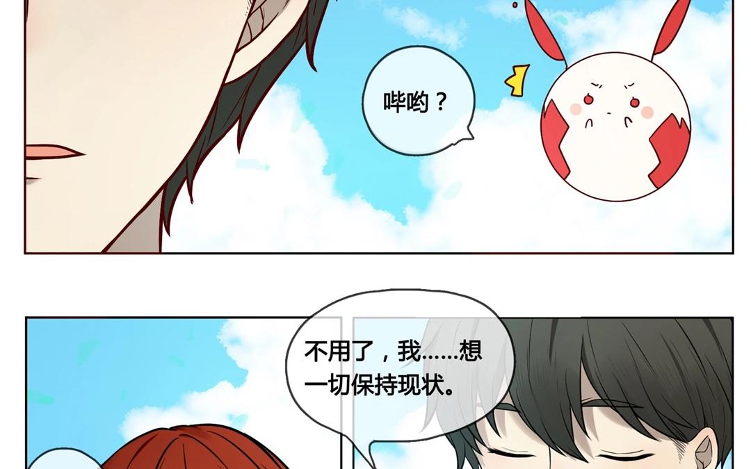 第64话  圆（上）-第64话