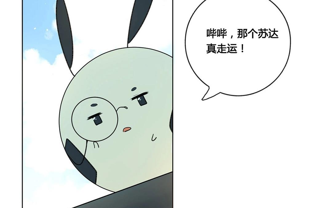 最终回  圆（下）(1/2)-第66话