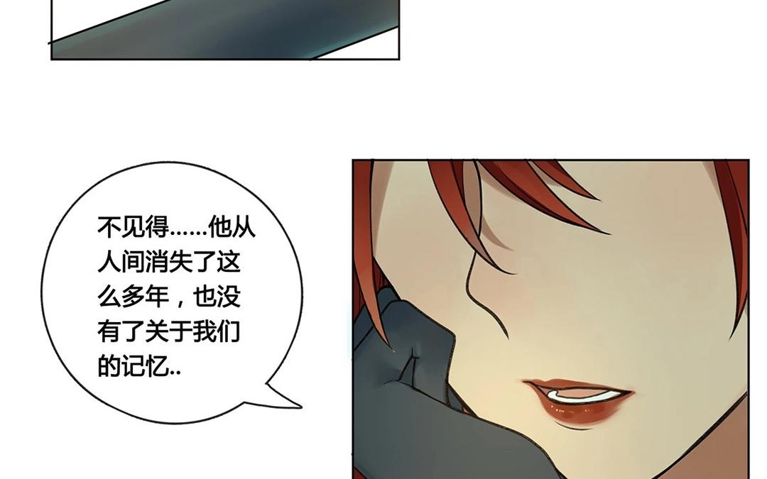 最终回  圆（下）(1/2)-第66话