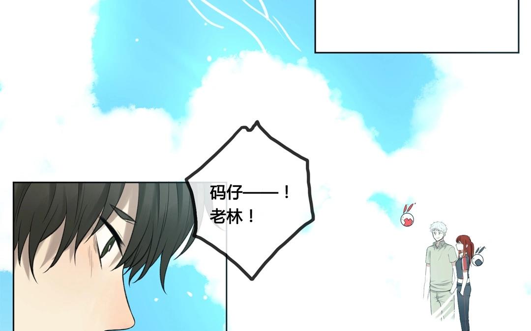 最终回  圆（下）(1/2)-第66话