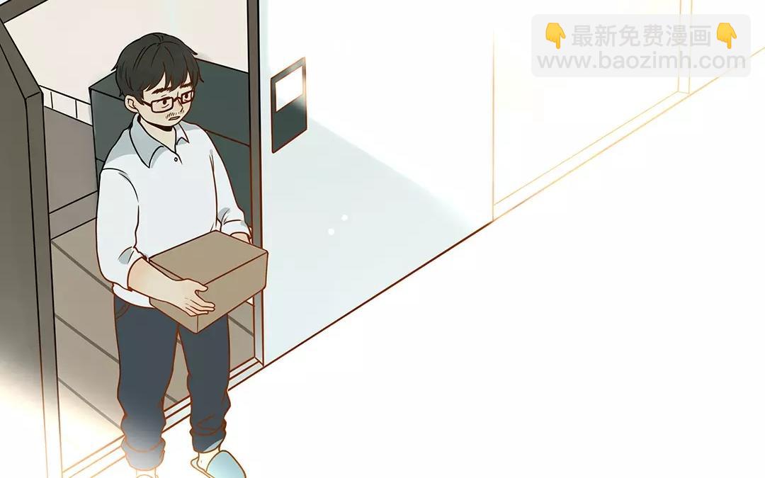 番外二 快递员柠檬（中）-第68话