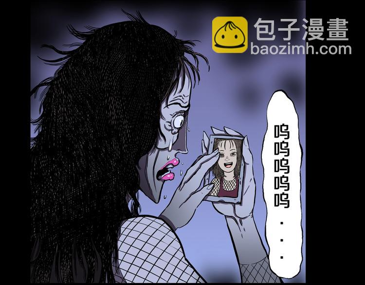 我猜中了开头，却猜不中这结局！-第2话
