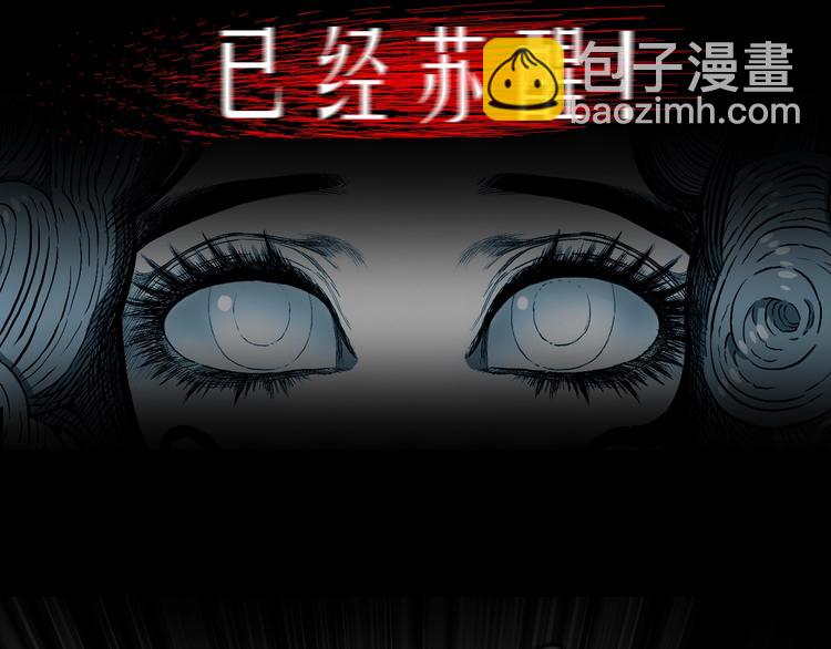我猜中了开头，却猜不中这结局！-第2话