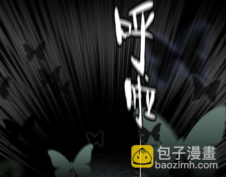 我猜中了开头，却猜不中这结局！-第2话
