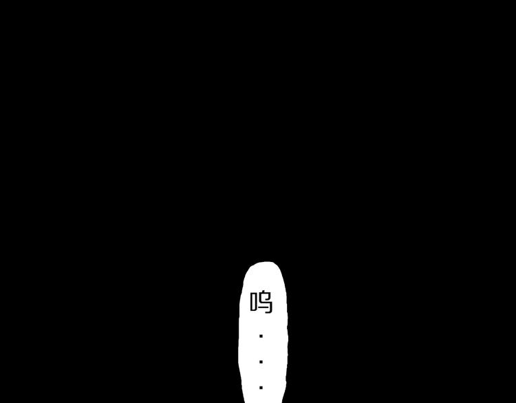 第10话 预知梦（上）(1/2)-第12话
