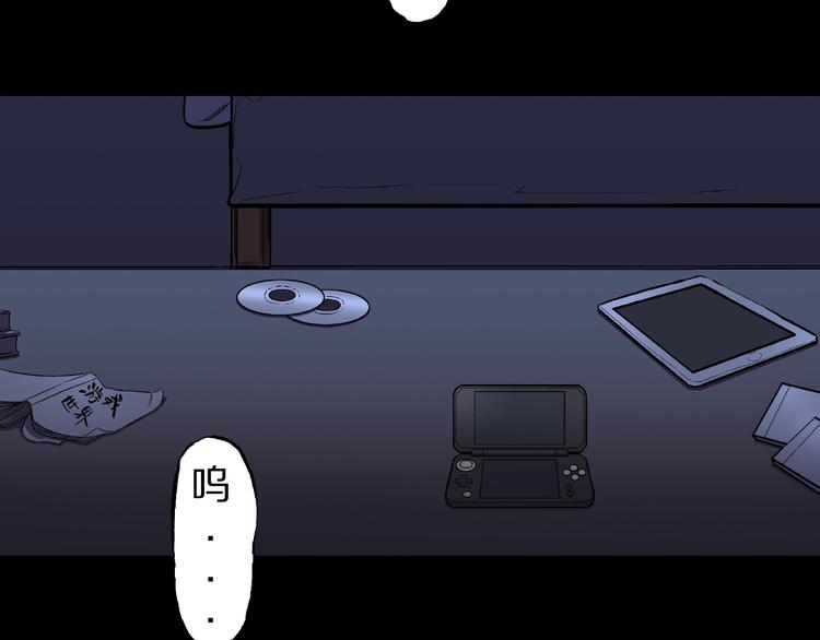第10话 预知梦（上）(1/2)-第12话