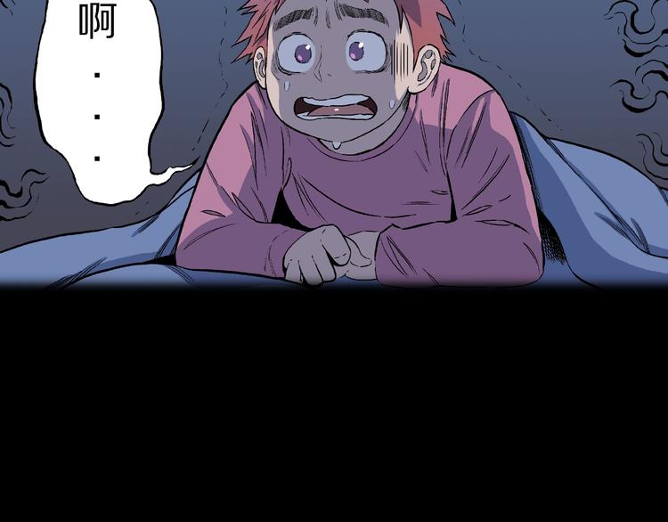第10话 预知梦（上）(1/2)-第12话