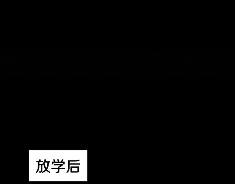 第10话 预知梦（上）(1/2)-第12话