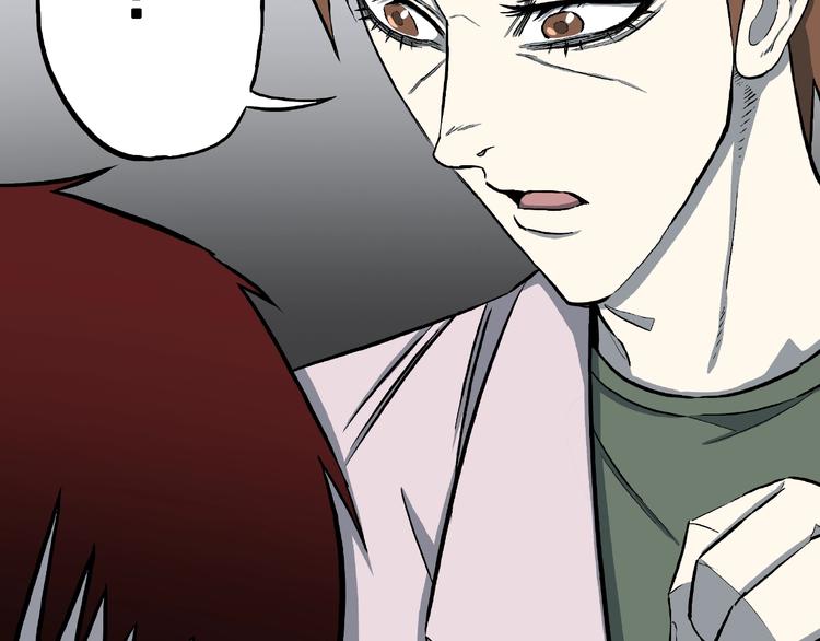 第14话落首女传说（上）(1/3)-第16话