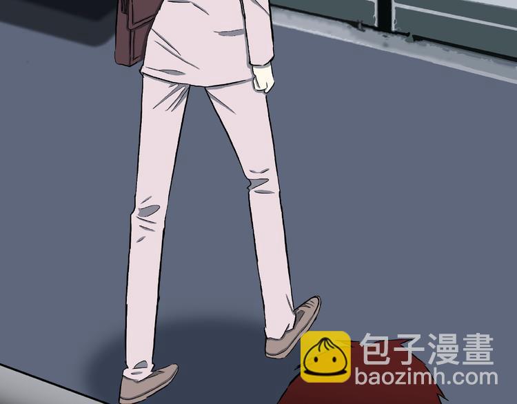 第14话落首女传说（上）(1/3)-第16话