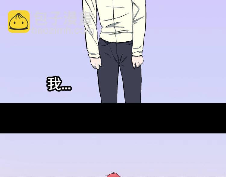 第18话 七日之恋（3）(1/2)-第20话