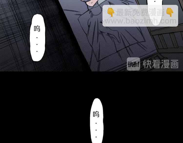第18话 七日之恋（3）(1/2)-第20话