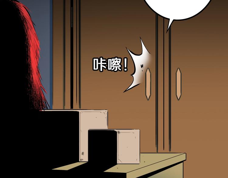 第24话  真爱娃娃和古怪玩偶(1/2)-第26话