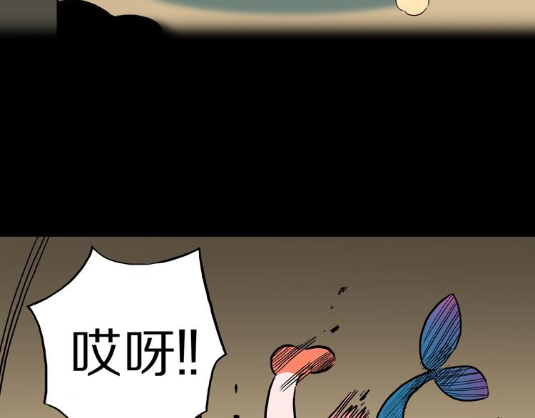 第24话  真爱娃娃和古怪玩偶(1/2)-第26话
