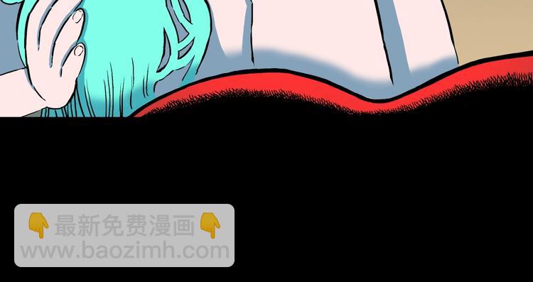 第24话  真爱娃娃和古怪玩偶(1/2)-第26话