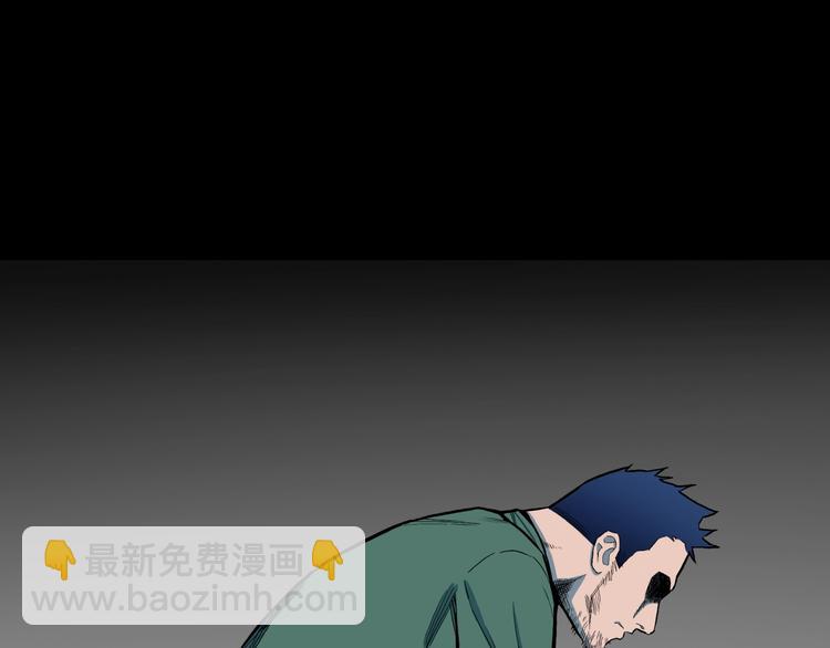 第28话  爸爸的右脚(1/3)-第30话