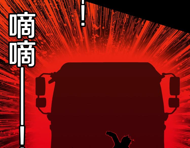 第28话  爸爸的右脚(1/3)-第30话