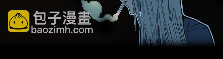 第30话   暗夜  恶寒(1/2)-第32话