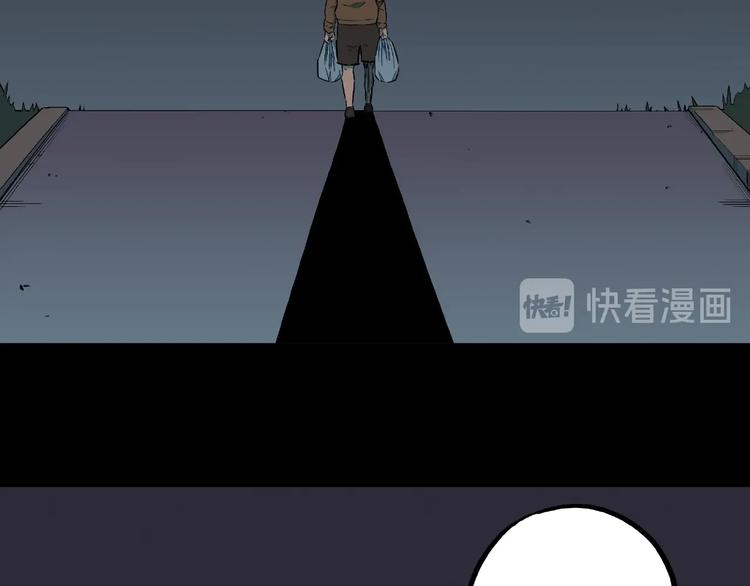 第30话   暗夜  恶寒(1/2)-第32话