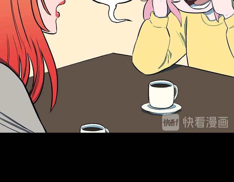 第32话  完美男友（下）(1/3)-第34话