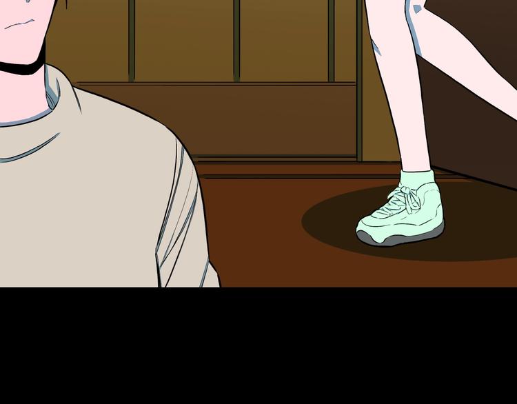 第32话  完美男友（下）(1/3)-第34话