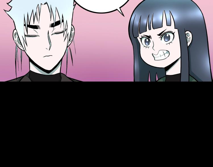 第37话  赤瞳山雀事件（2）(1/2)-第40话