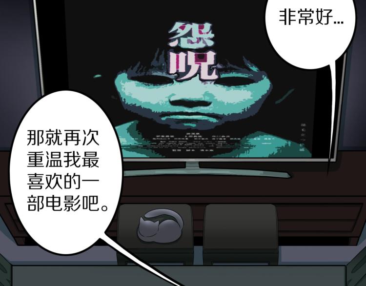 第41话  叫小颖的女孩  下(1/2)-第44话