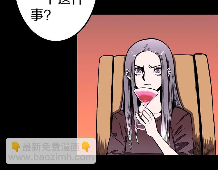 第4话 诡异的照片!(1/3)-第6话