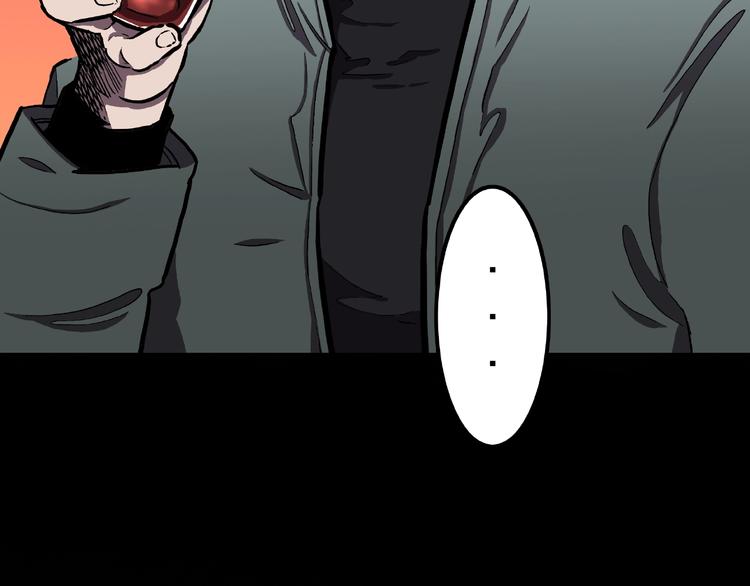 第4话 诡异的照片!(1/3)-第6话