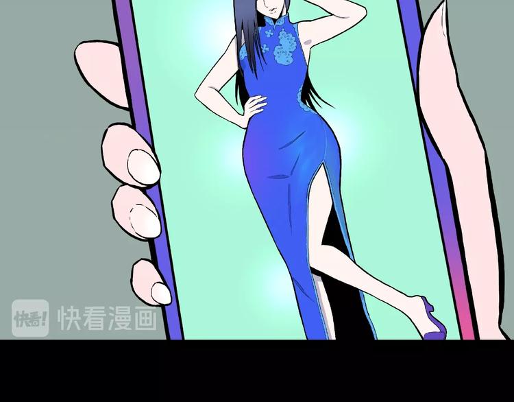 第4话 诡异的照片!(1/3)-第6话