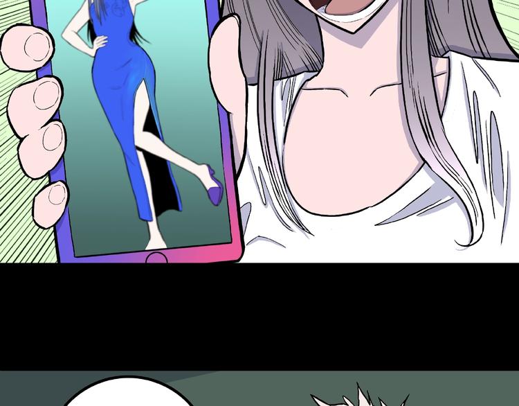 第4话 诡异的照片!(1/3)-第6话