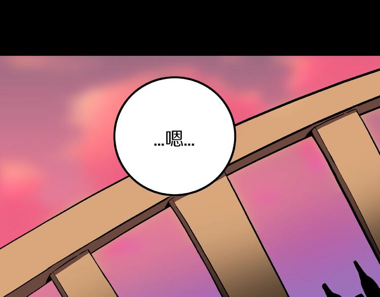 第4话 诡异的照片!(1/3)-第6话